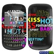 Купить наклейку на Nokia Asha 200 Kiss